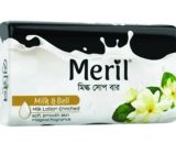 Meril Milk Soap Bar Milk & Beli 100gm
