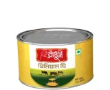 Radhuni Premium Ghee 100gm