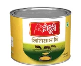 Radhuni Premium Ghee 200gm