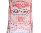 Miniket Rice (Mojammel) ± 200 gm